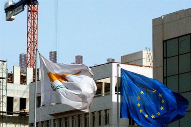 Кипр и 'тройка' кредиторов обсудили надзор в банковском секторе