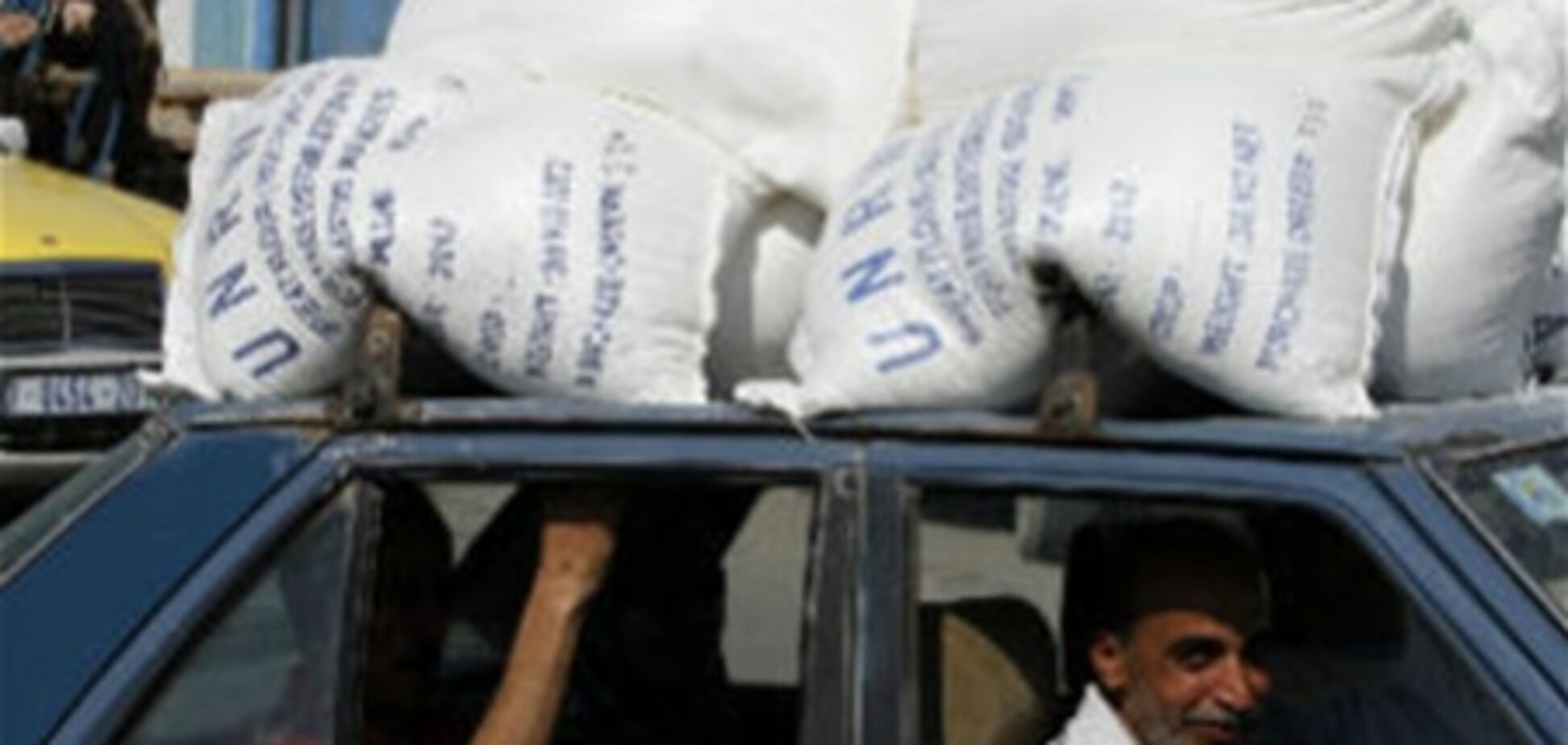 ВОЗ объявила сбор денег для пострадавших в Газе - надо $10 миллионов