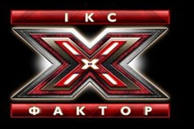 'Х-Фактор': минус еще одна блондинка