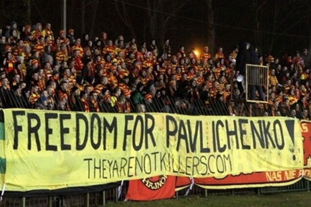 Акцию фанатов 'Динамо' поддержали в Польше. Фото