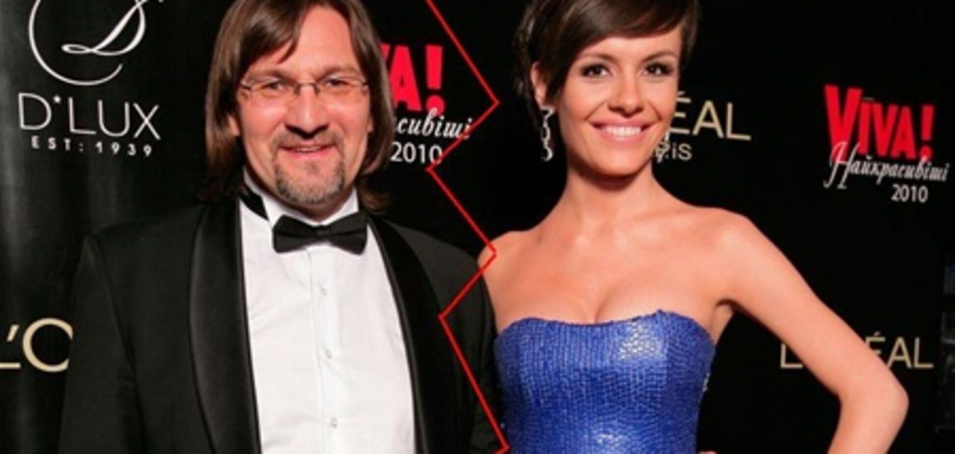 Кузин променял Эрику на неизвестную певицу. Фото