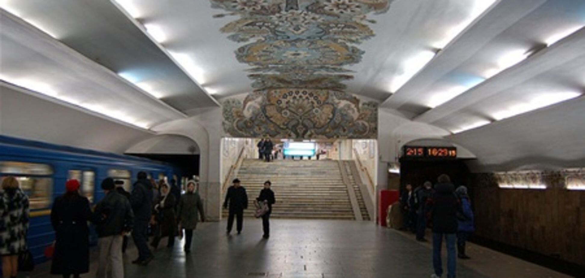 Работники метро украли из автоматов более 1 млн грн