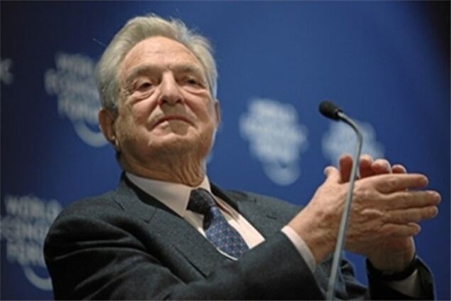 Сорос: для преодоления кризиса в ЕС Германия должна отказаться от евро