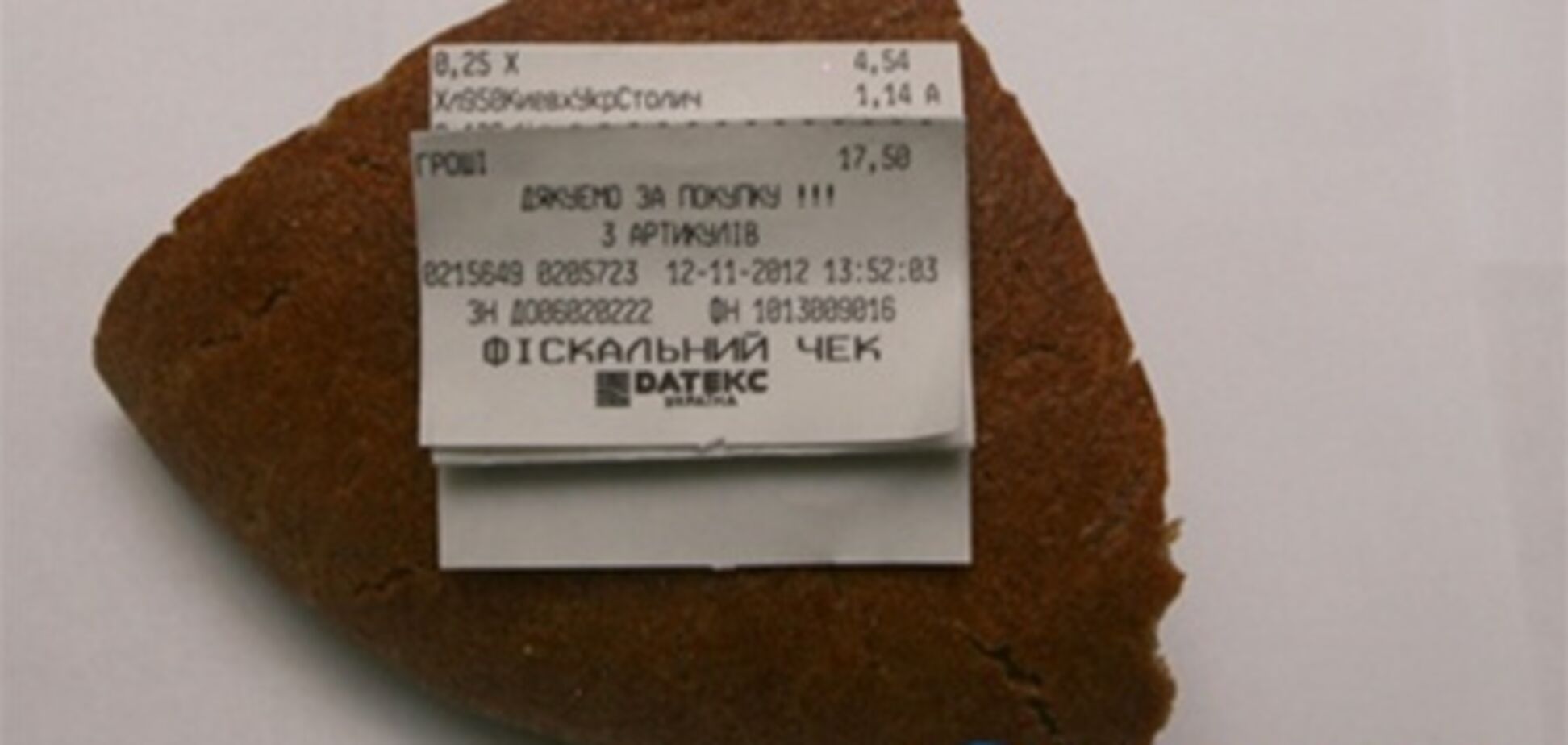 АМКУ проследит за снижением цен на столичный хлеб 
