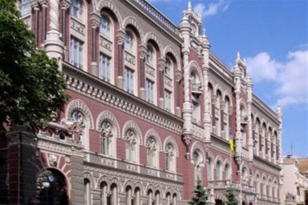 Денежные переводы будут выдавать в гривне