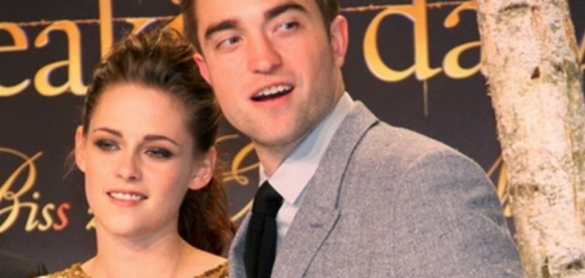 Кристен Стюарт: золото и кеды