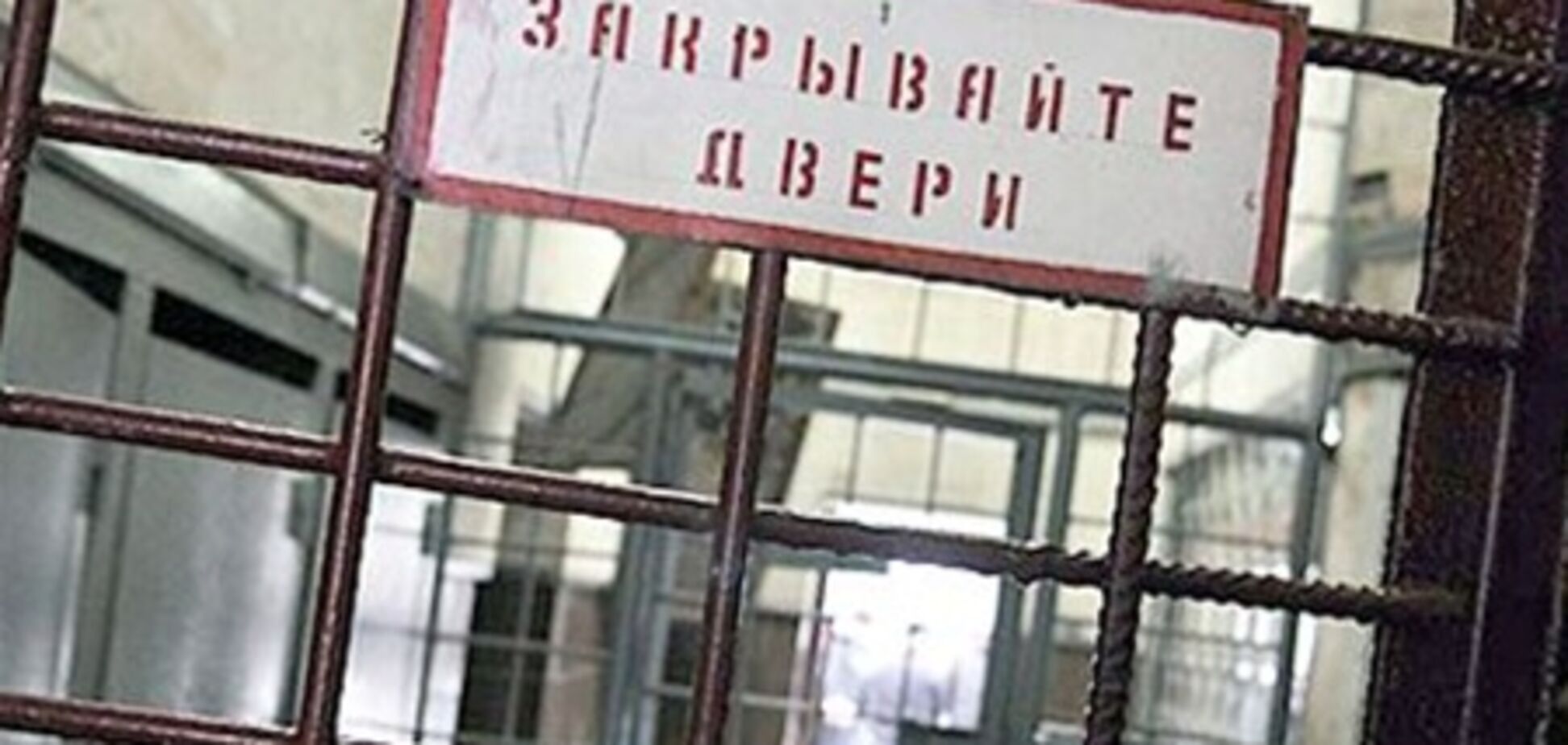 Адвокат: з новим КПК затримувати стануть менше і рідше