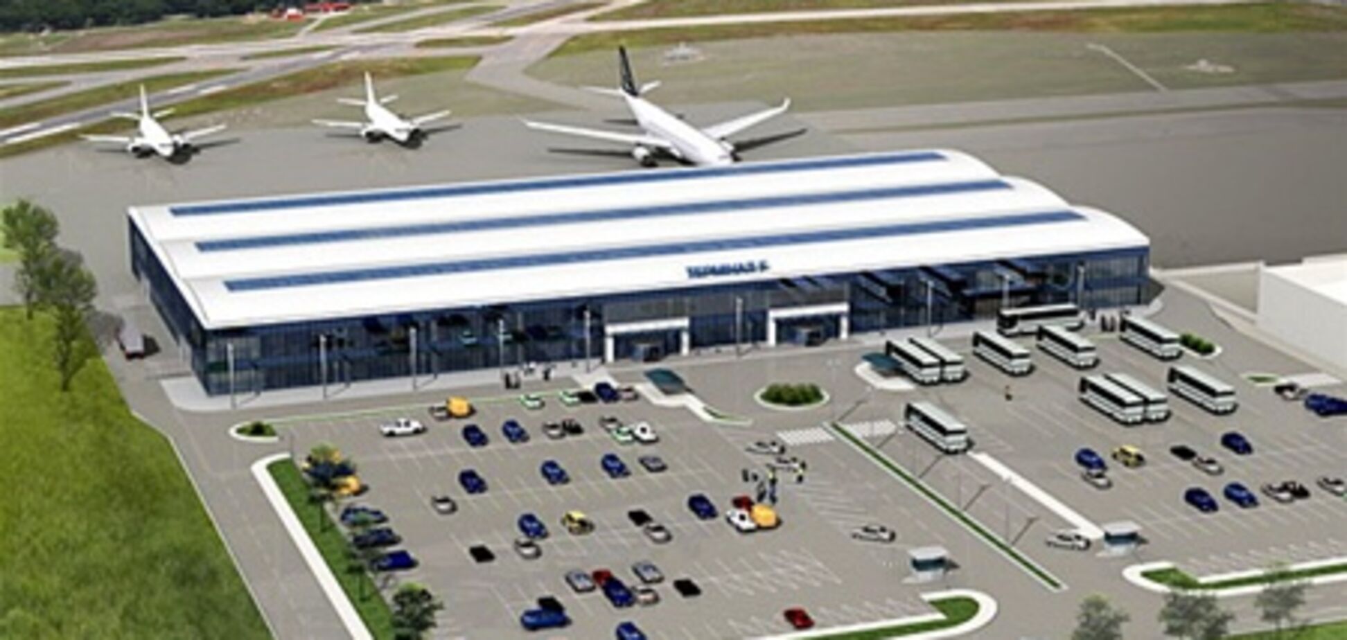 Аэропорт 'Борисполь' расширяет деятельность
