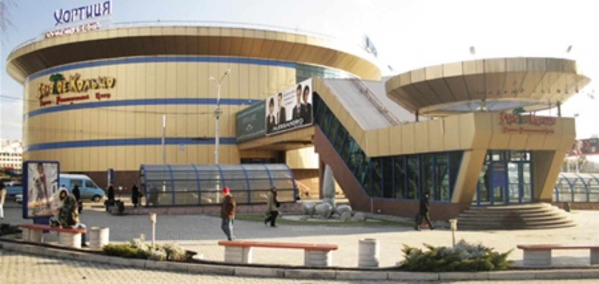 В Донецке ранее судимый мужчина пырнул ножом охранника ТРЦ