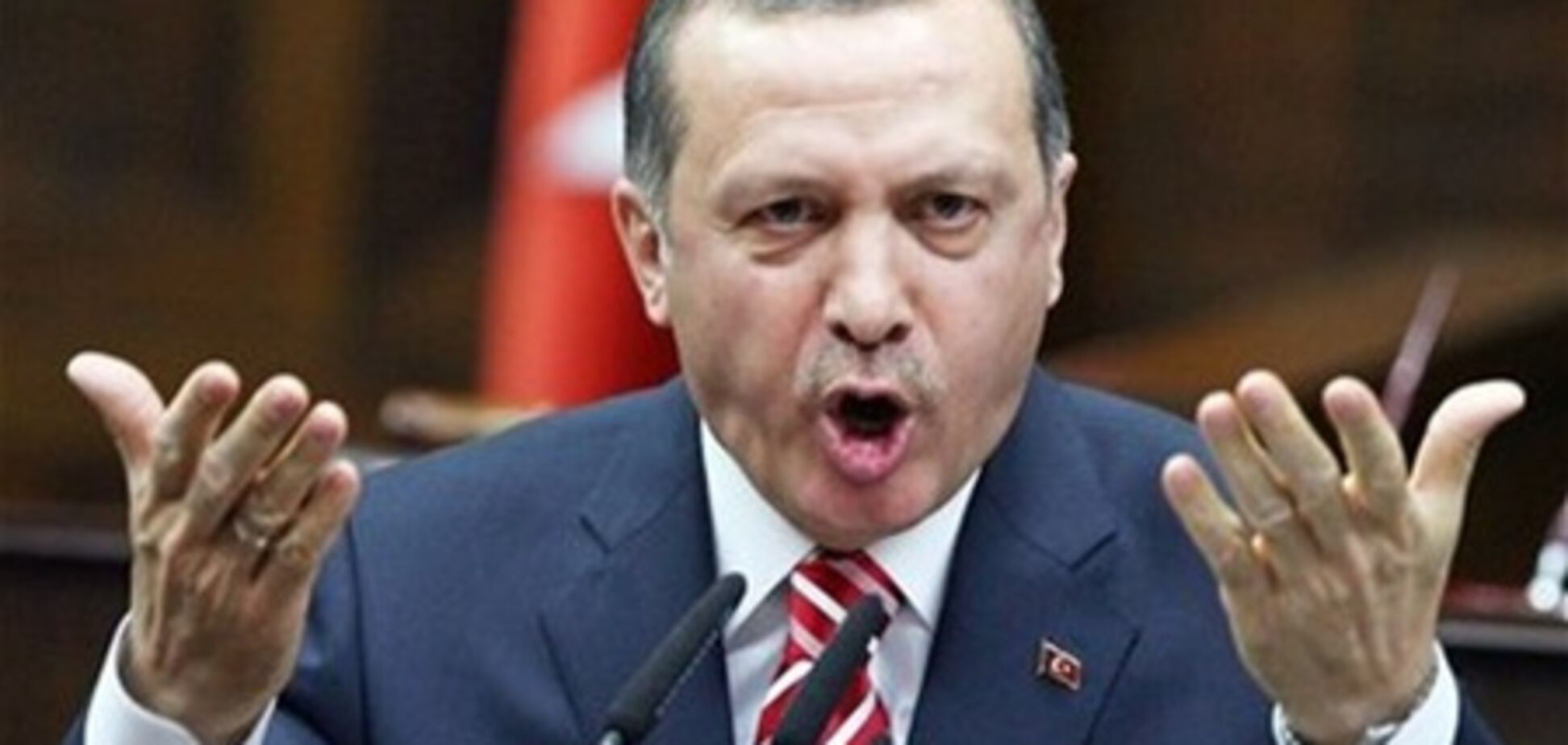 Премьер Турции назвал Израиль 'террористическим государством'