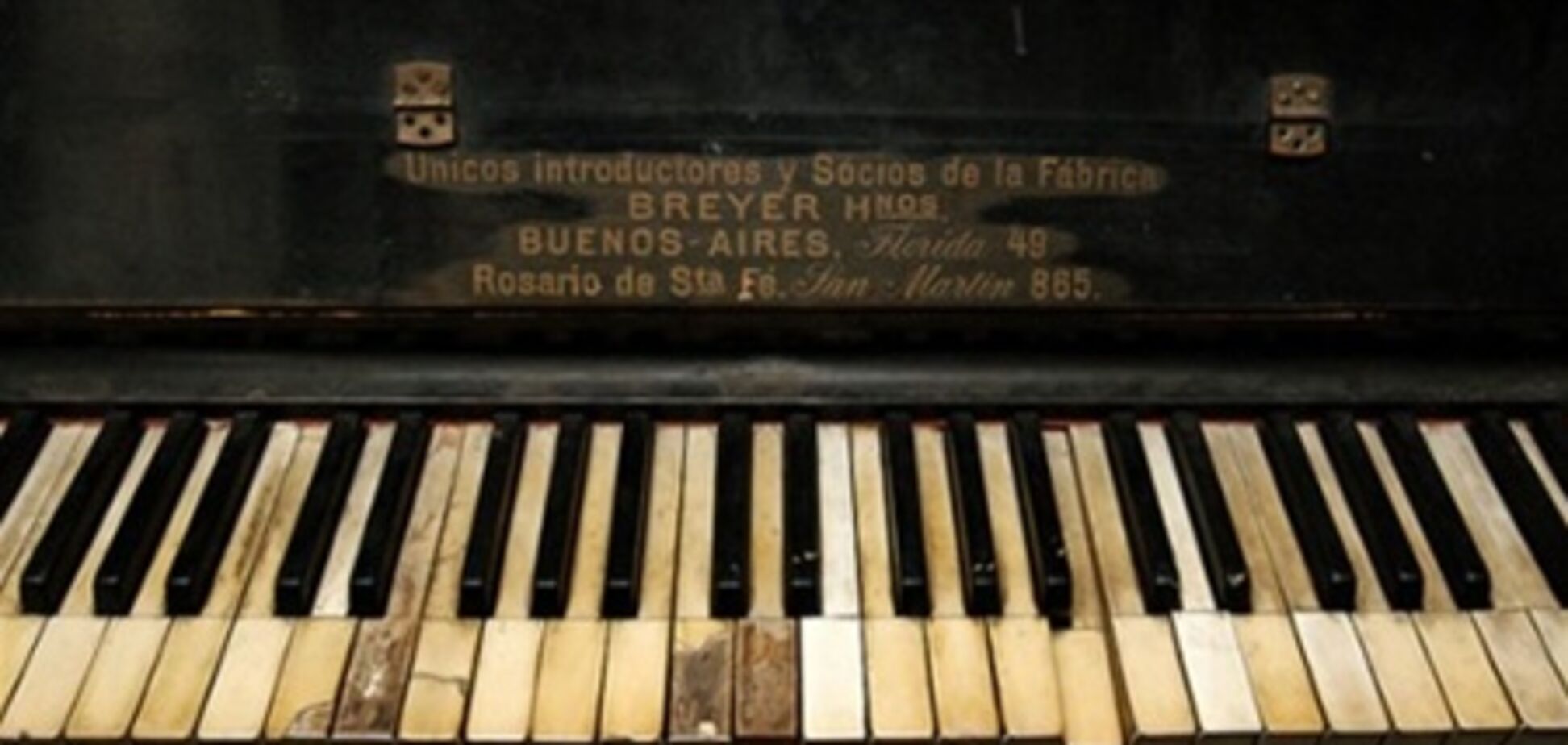 Кинотеатры будут платить за музыку к фильмам