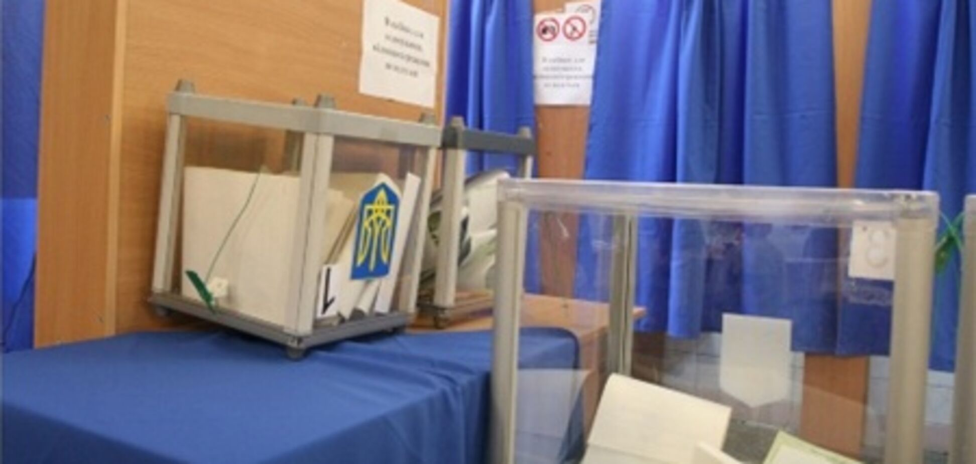 Столкновение на ОИК №223: возбуждено уголовное дело