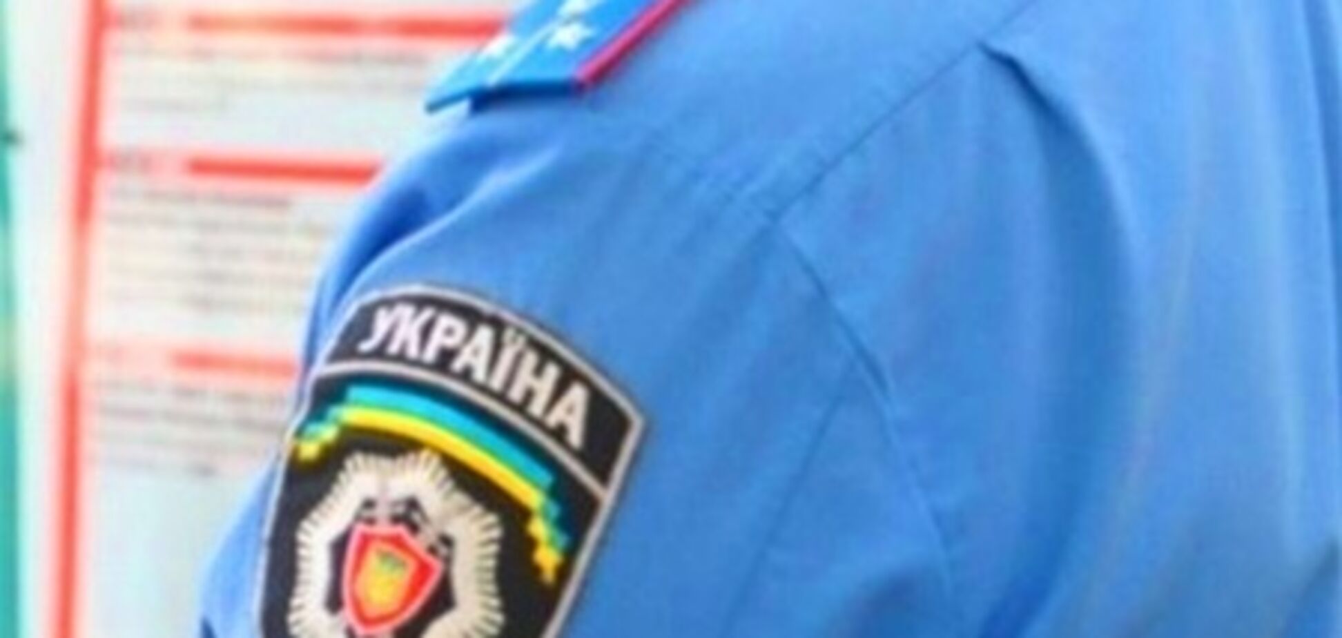 В Киеве неизвестные разгромили квартиру свободовца