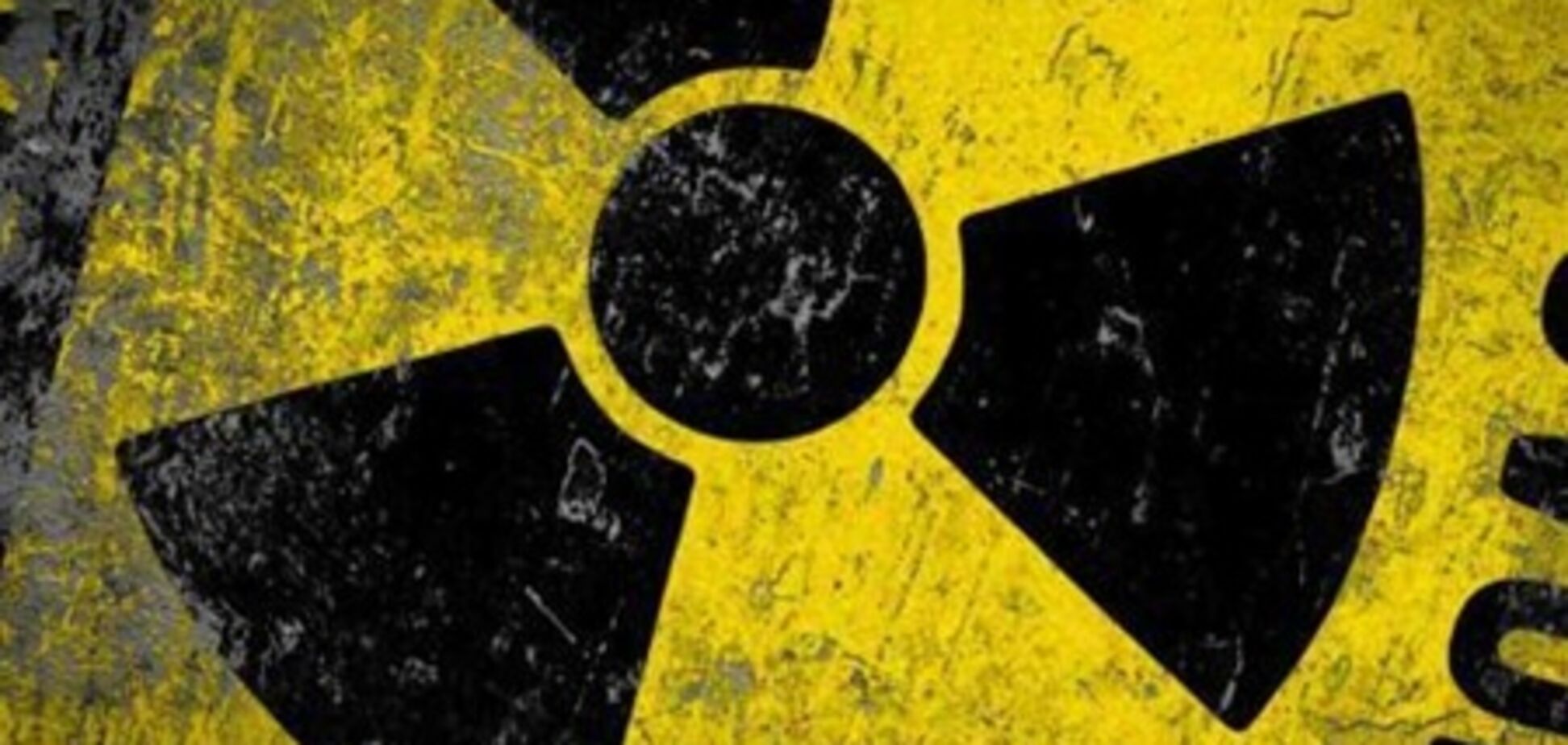Топливо Westinghouse не годится для использования в реакторах типа ВВЭР
