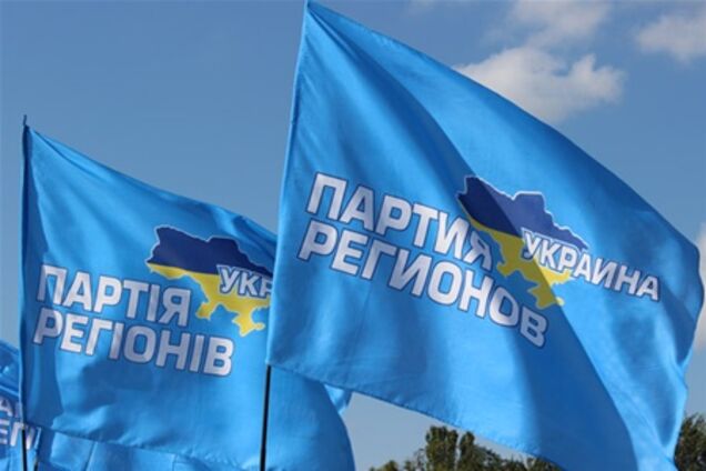 У фракції ПР в парламенті буде 185 депутатів. Список