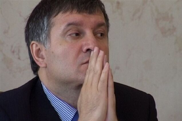 Аваков теперь замешан в деле о самоубийстве