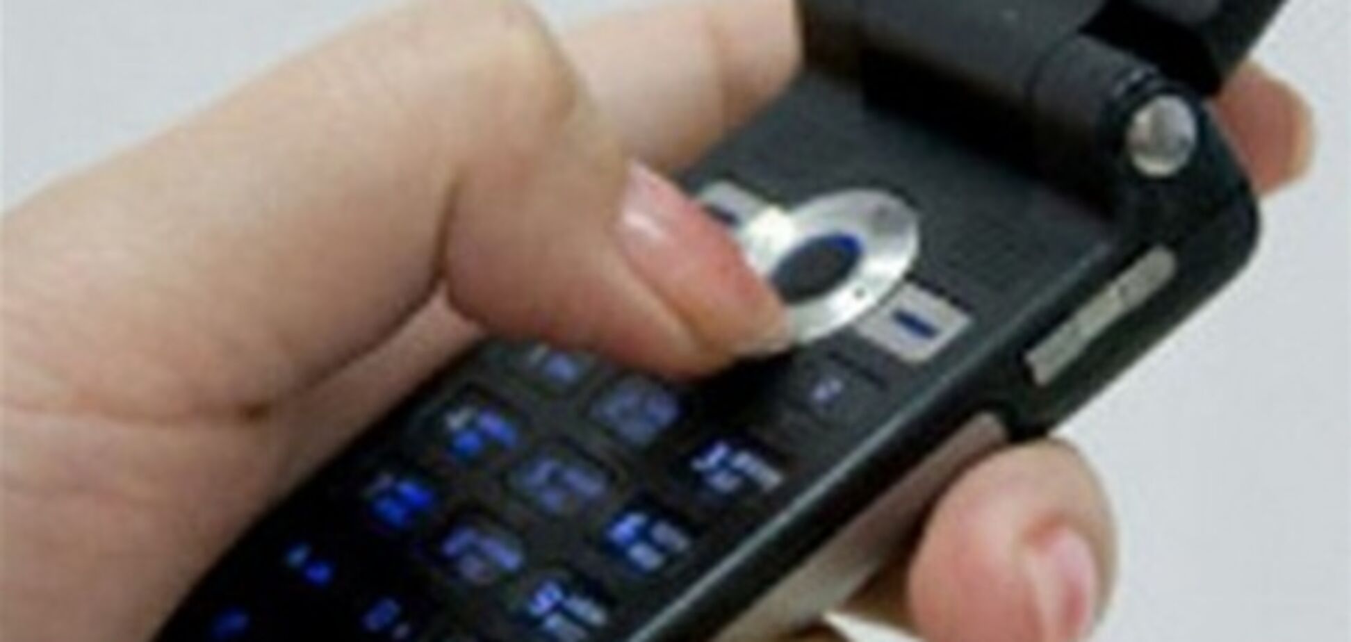 Правительство намерено диктовать тарифы мобильной связи