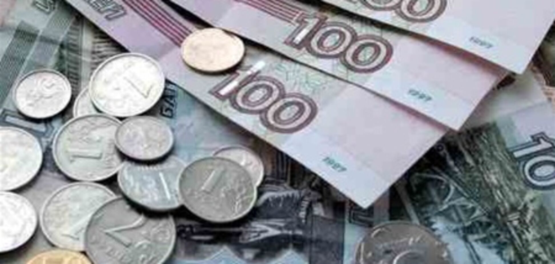 Курсы валют на 2 ноября 2012 года