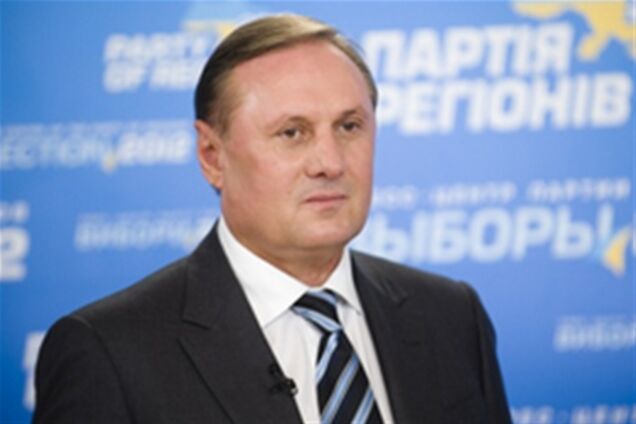 Єфремов: всі міністри пишуть заяви про звільнення