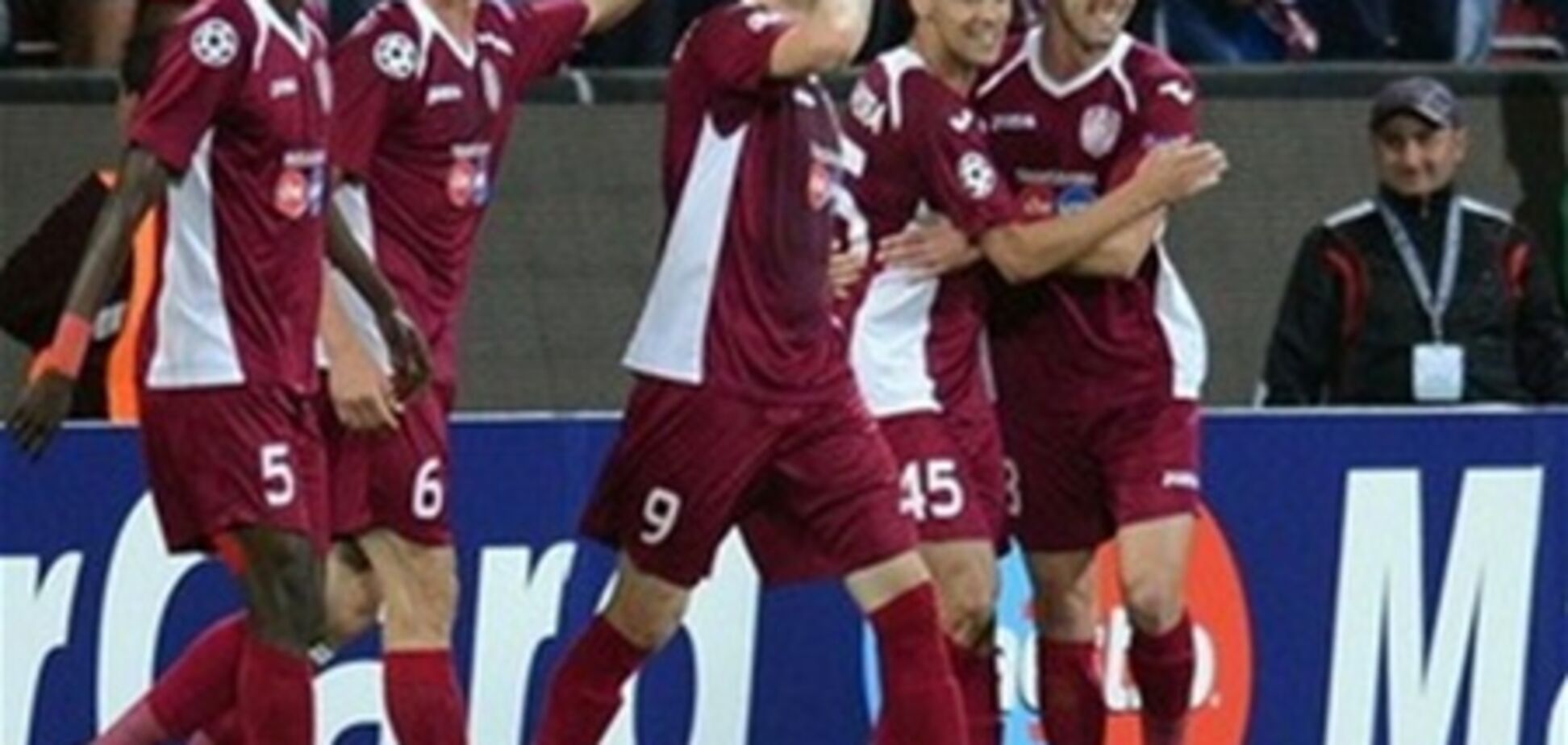 'ЧФР Клуж' легко расправился с 'Брагой'