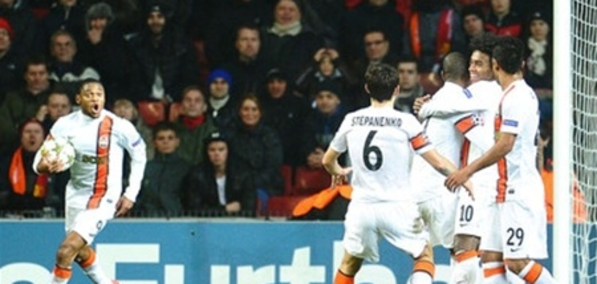 'Шахтер' вышел в плей-офф Лиги чемпионов