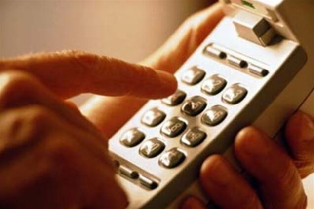 Киевлянин грозил психиатрам подорвать дом