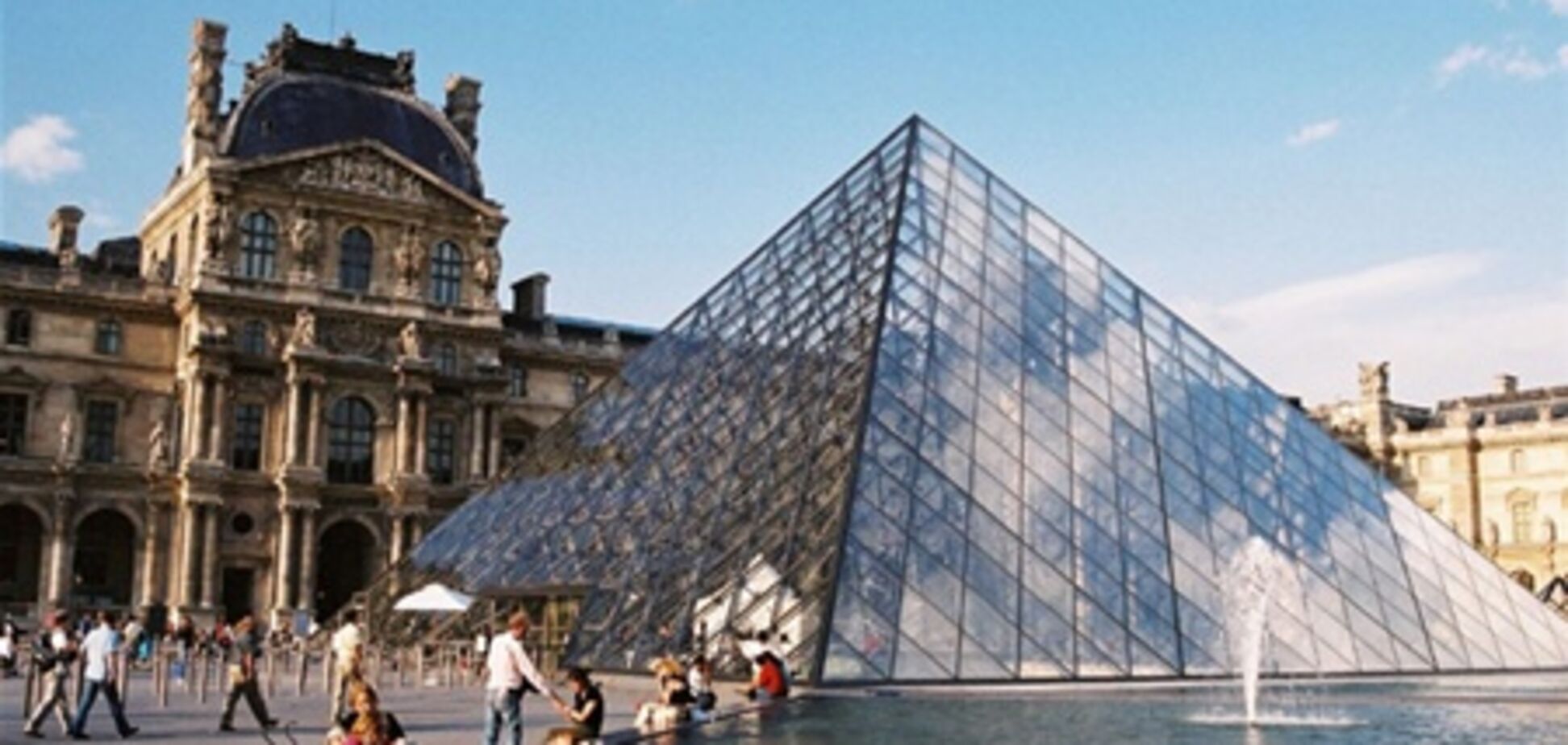 Moody's понизило рейтинг Франции