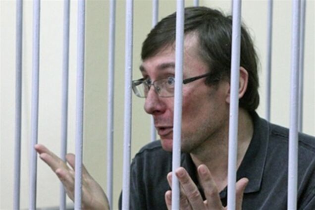 Апеляція Луценко: цирк і суд