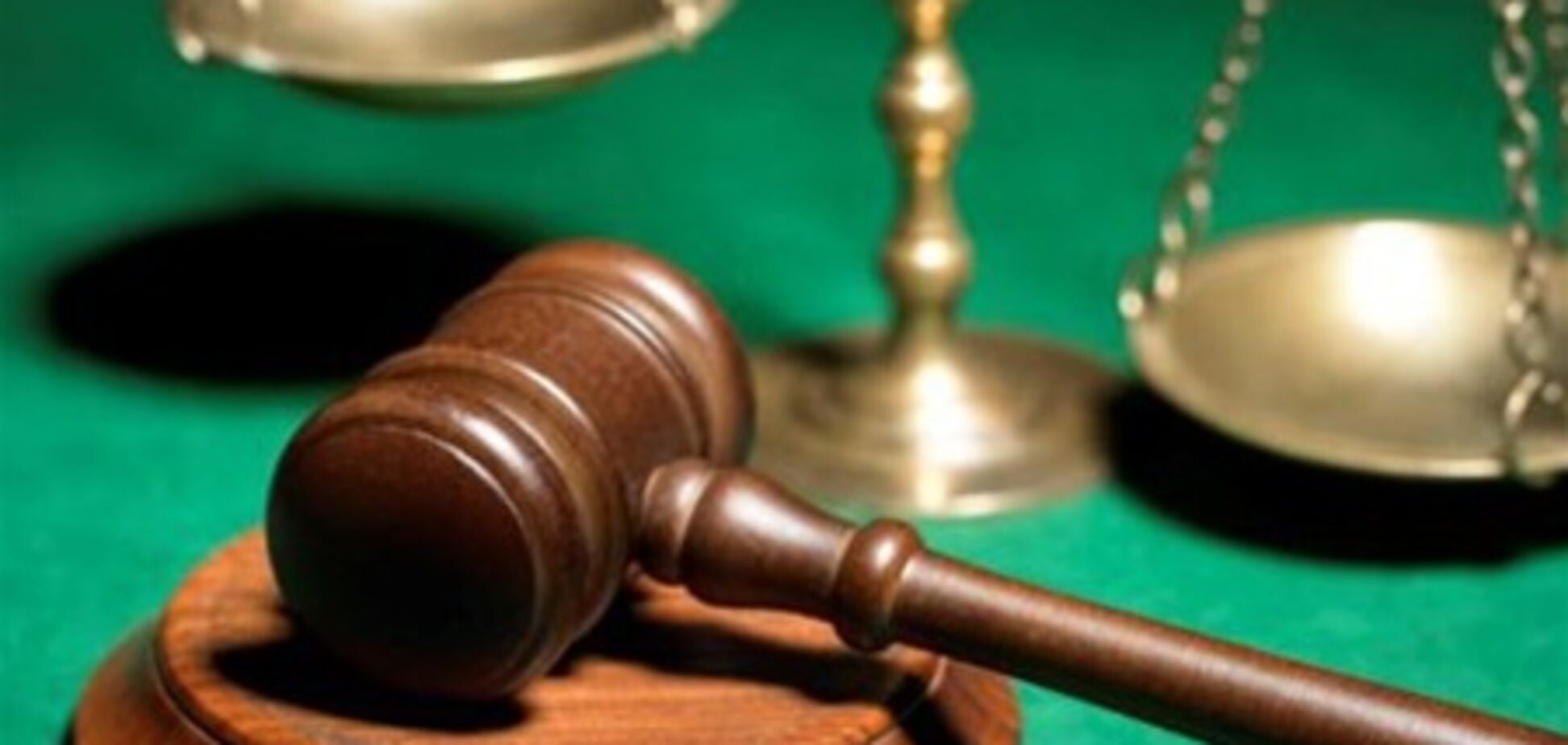 'Энергоатом' оштрафован на 55 млн грн из-за инвалидов