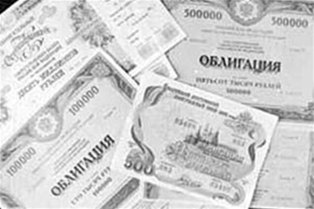 Украина разместила евробонды на $1,3 млрд