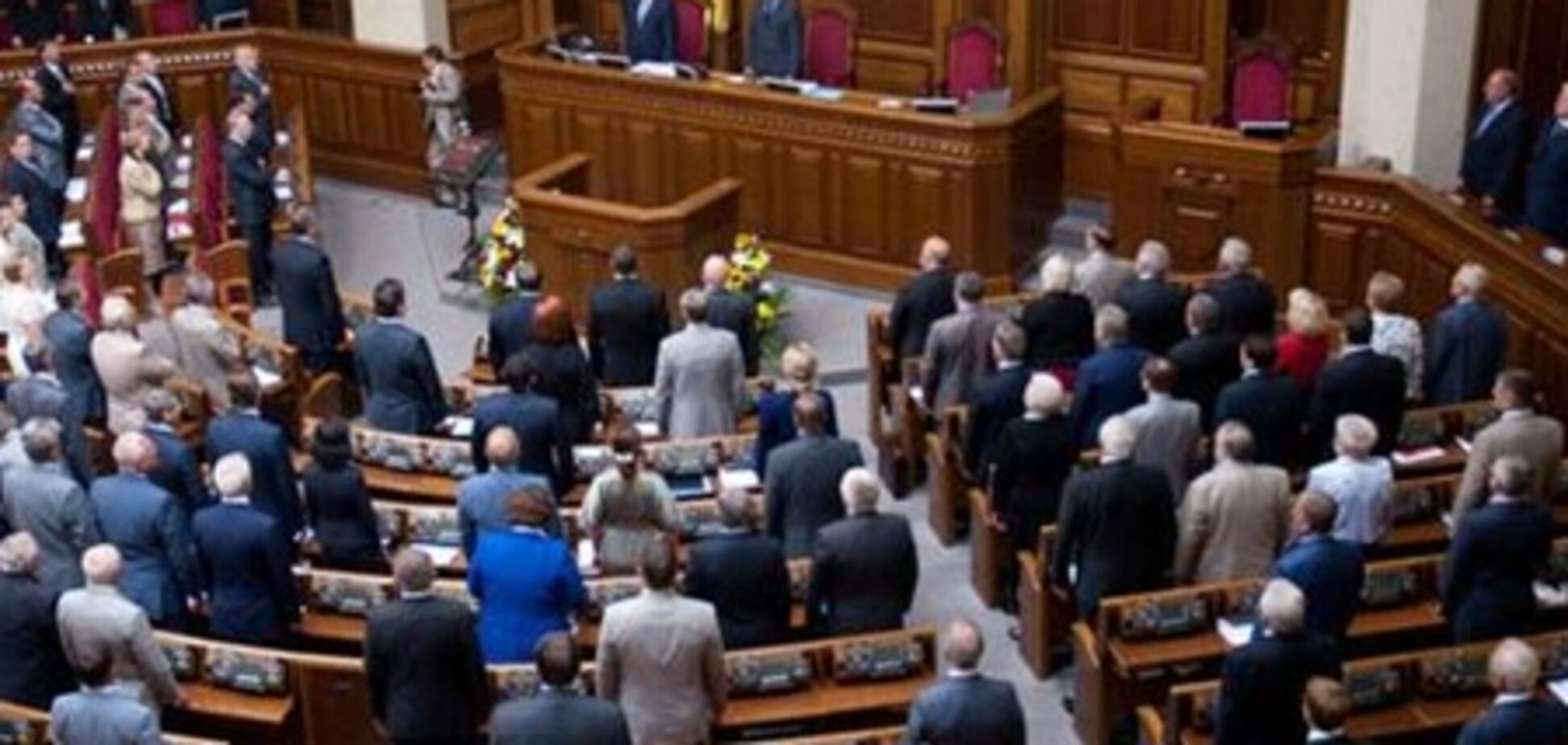 Введение налога на продажу валюты отложено
