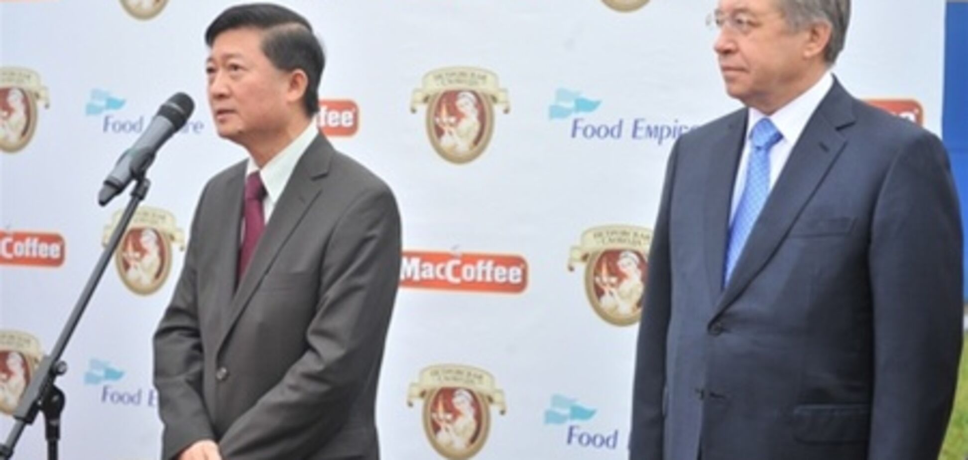 В Украине открылся завод по производству MacCoffee