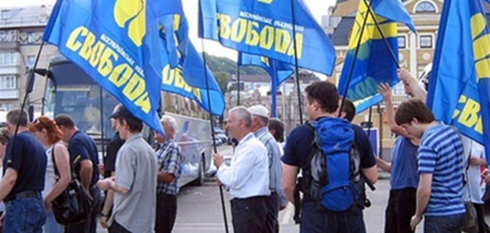 'Свобода' требует от главы МВД снять начальника Днепропетровской милиции