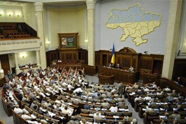 Рада отказалась отменить мораторий на продажу сельхозземель