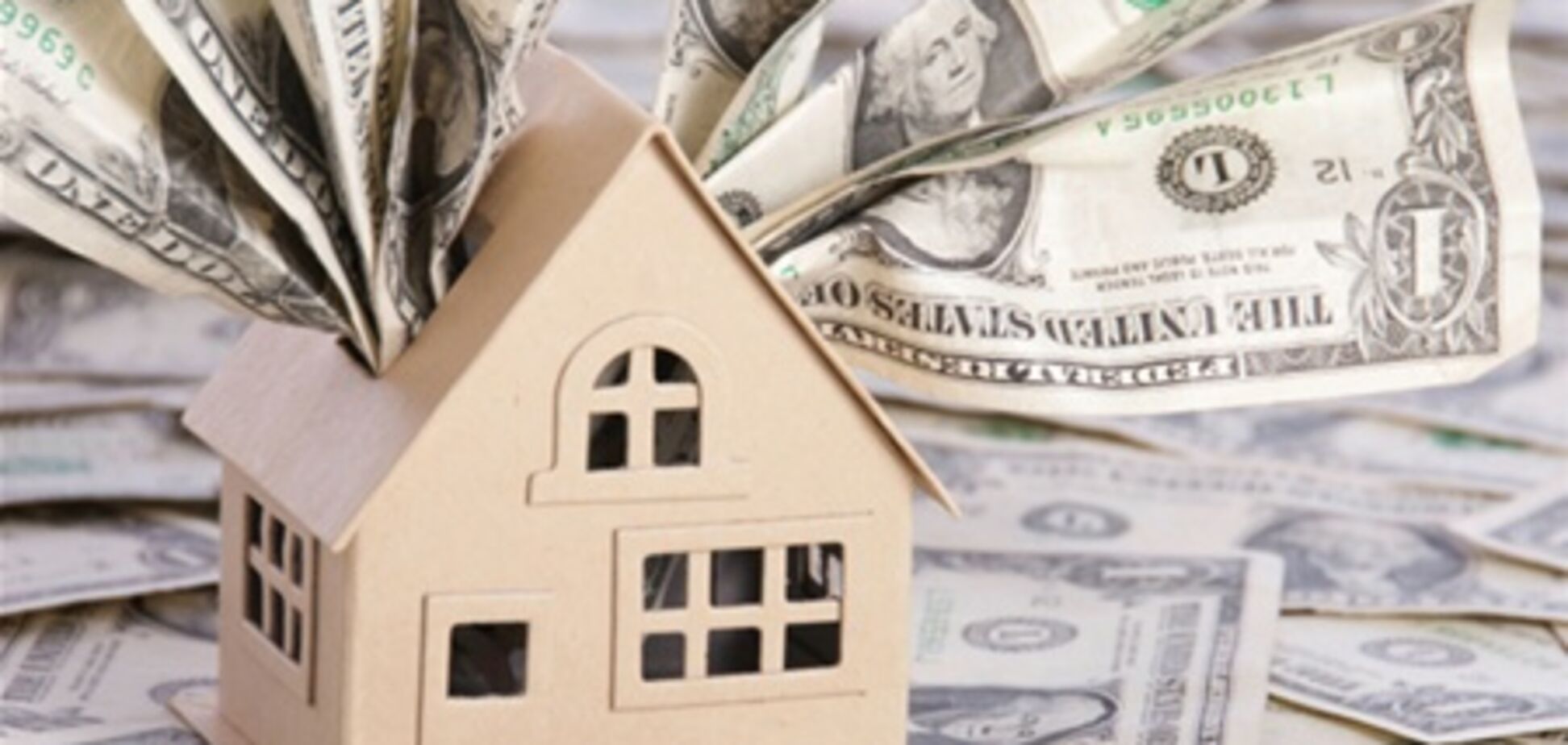 Как обойти новый налог на недвижимость