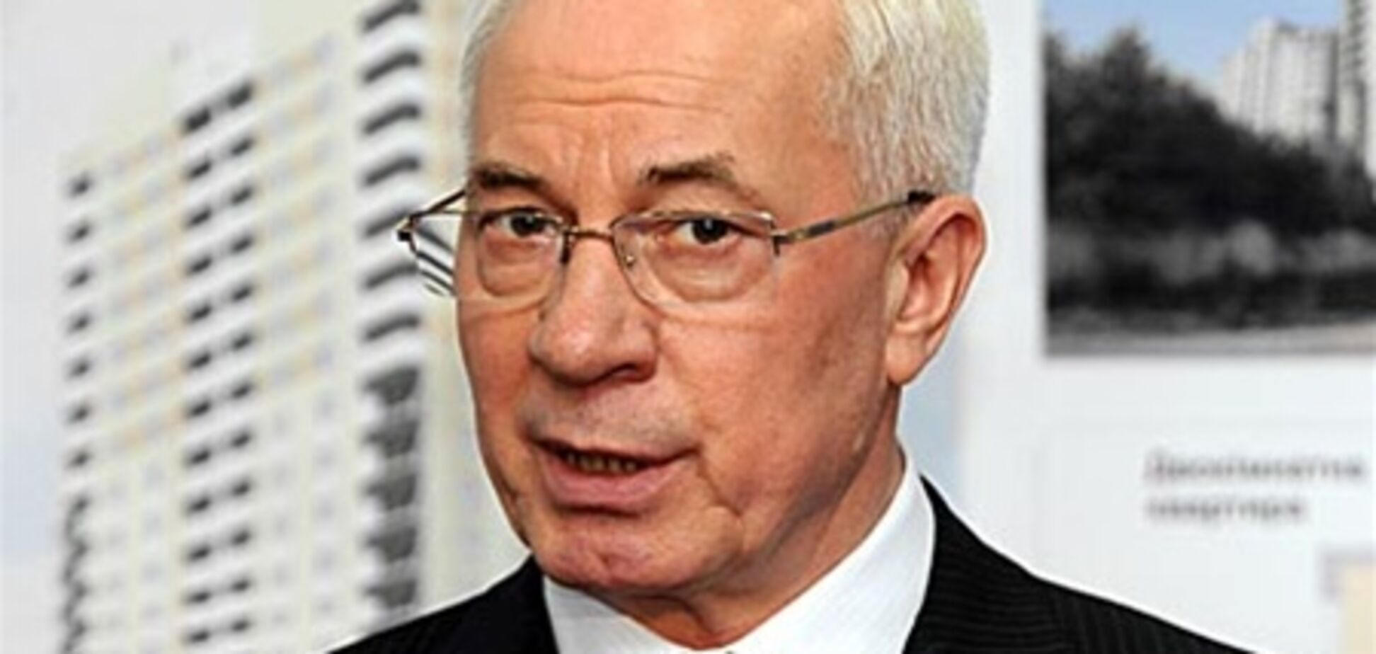 Азаров - политикам: прекратите заниматься митинговщиной