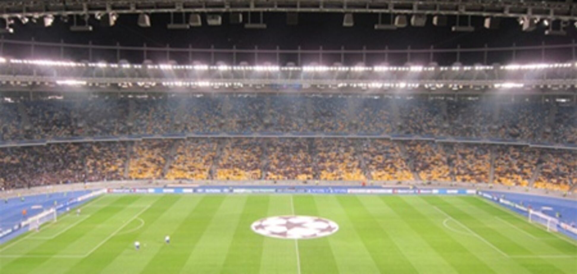 'Динамо' - ПСЖ. НСК 'Олимпийский' за 15 минут до матча