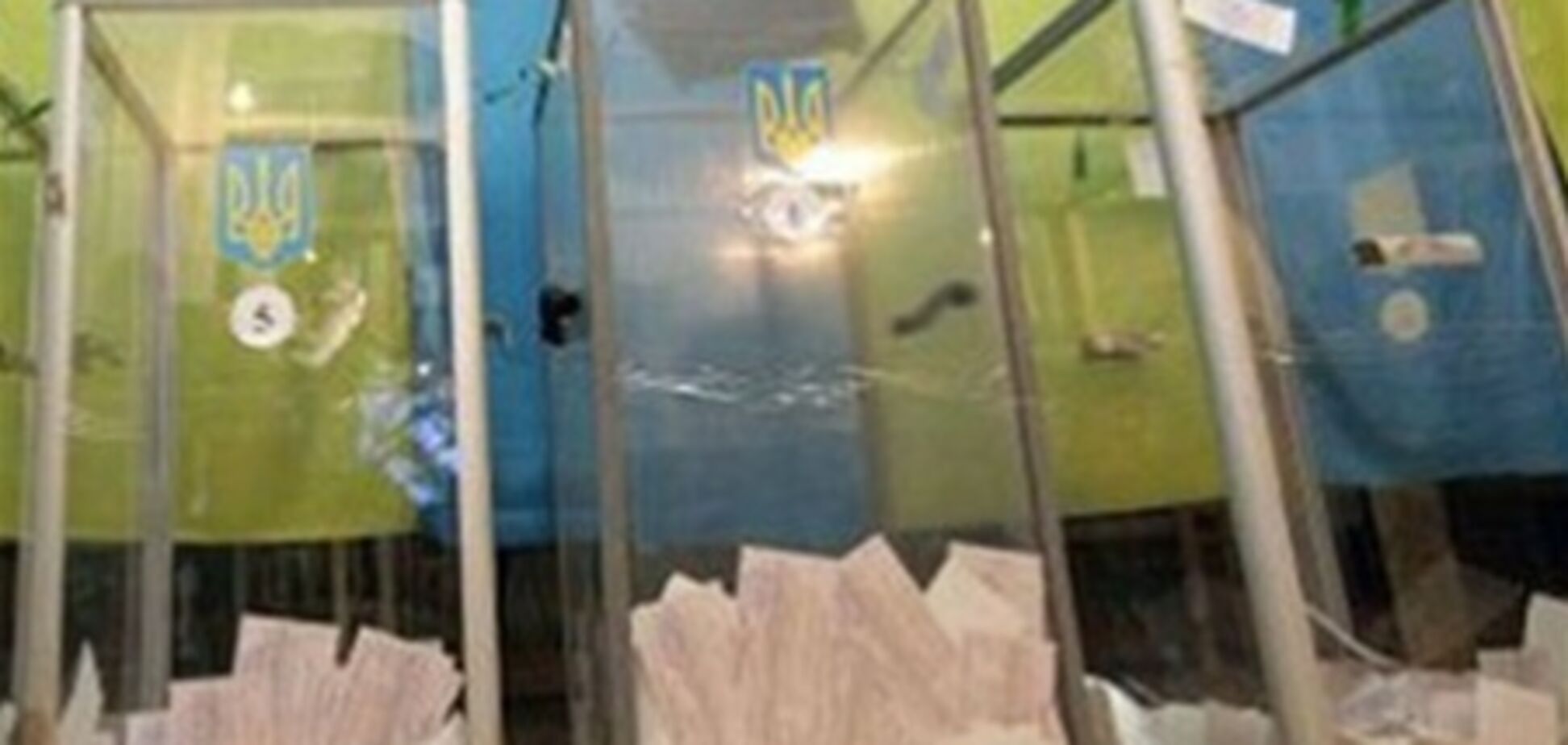 На Киевщине мажоритарщик требует 1 млн грн за 'унижение чести'