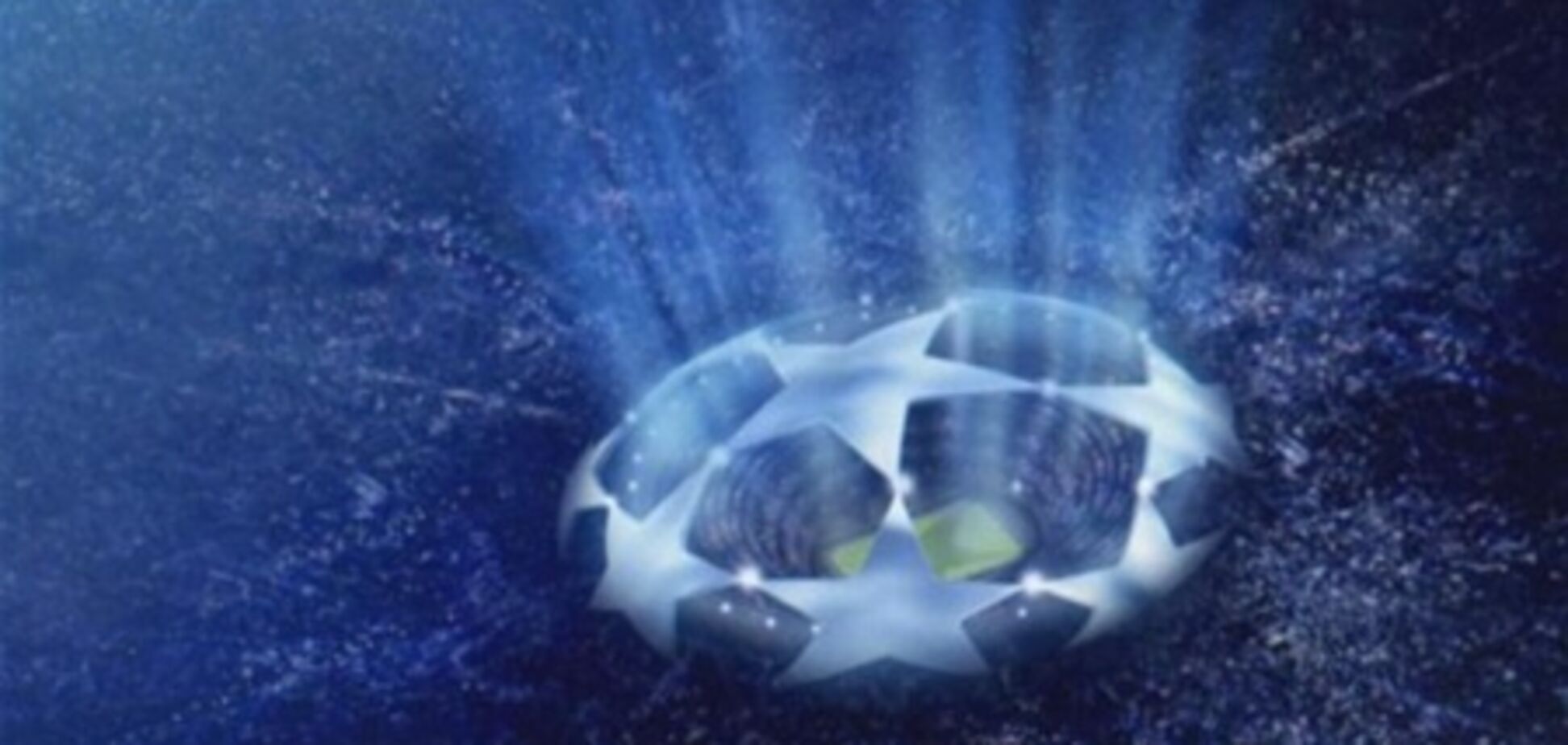 Шесть клубов досрочно вышли в плей-офф Лиги чемпионов