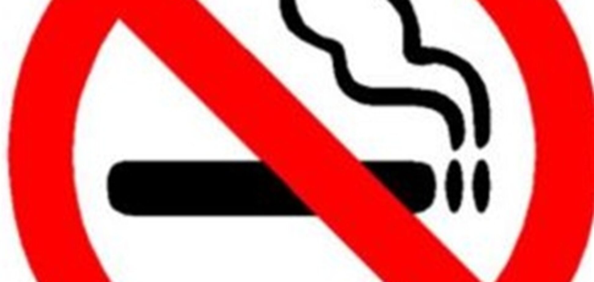 Новый закон снизит курение, поможет малому бизнесу и наполнит госбюджет – эксперты