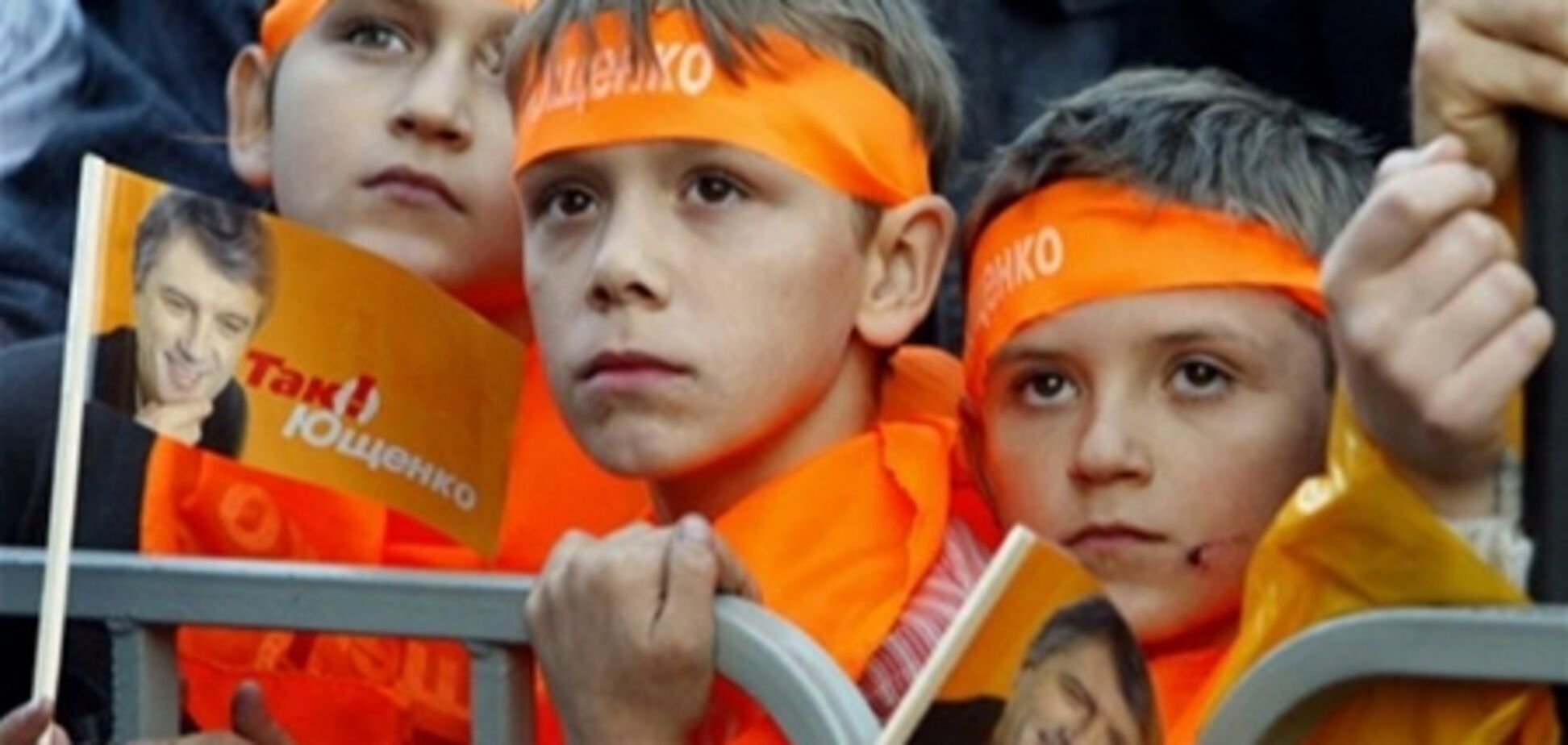 8-ю годовщину Оранжевой революции на Майдане отмечают 200 человек