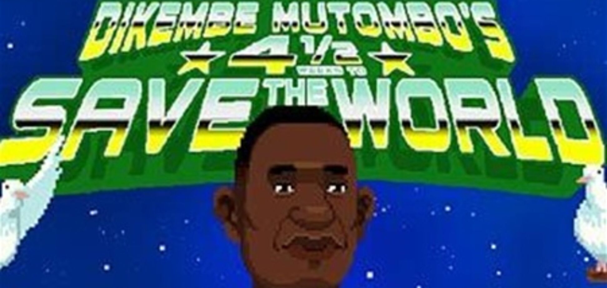 Old Spice придумал 8-битную игру о спасении мира