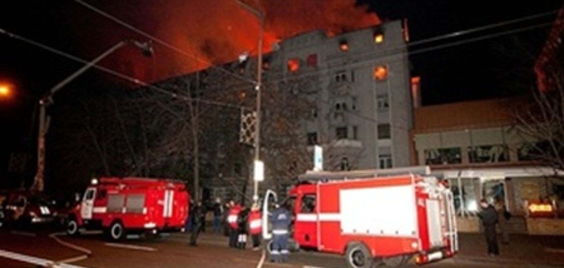 Пожар на Печерске: сгорели 'миллионы'