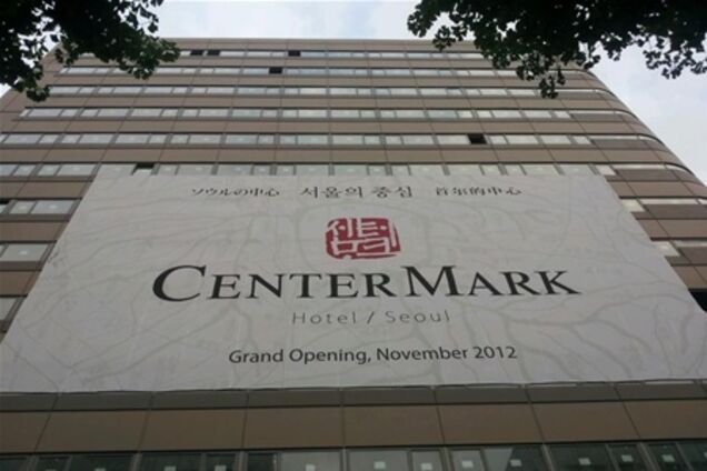 В центре Сеула открылся новый отель