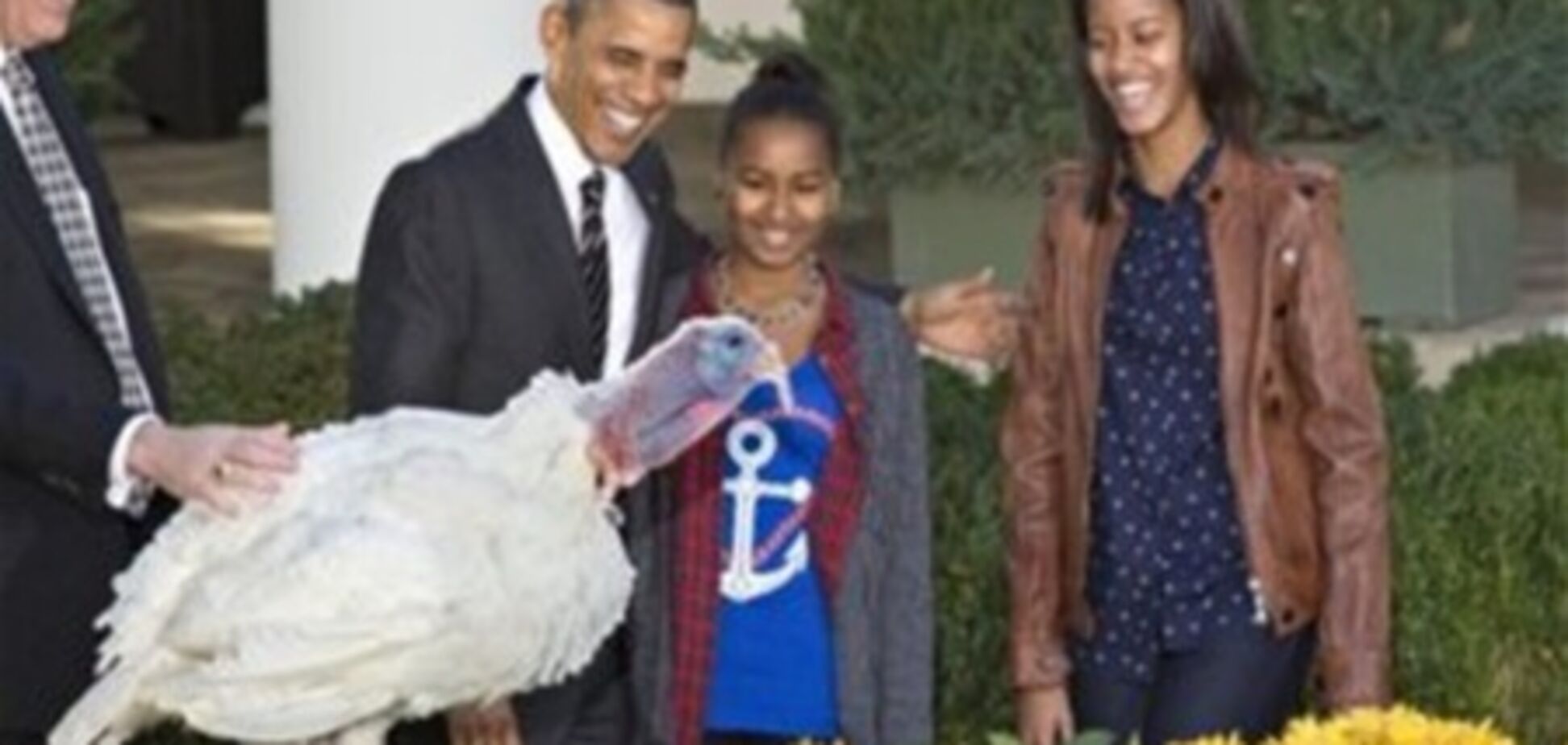 Обама помиловал двух индеек