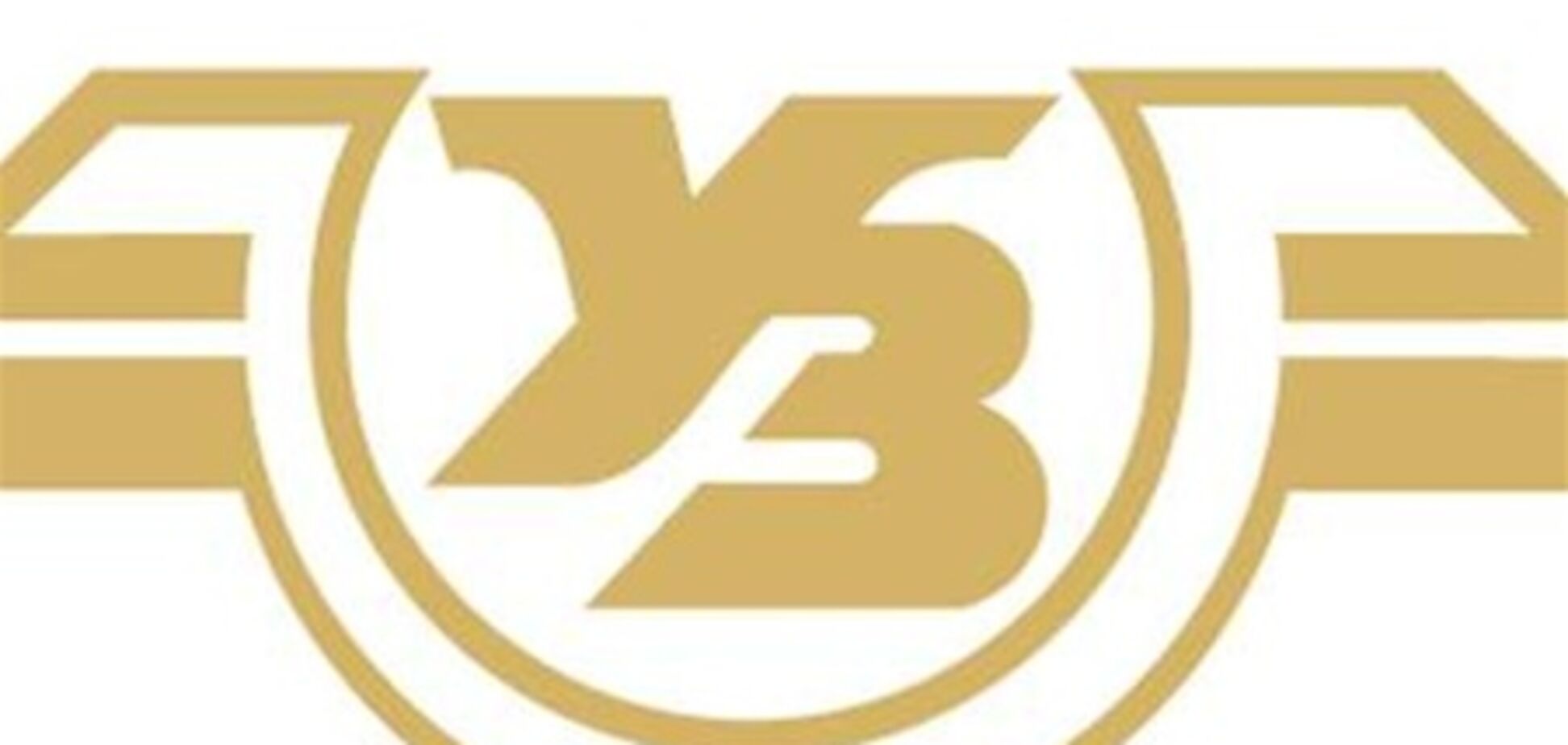 Укрзализныця настаивает на индексации тарифов на грузоперевозки