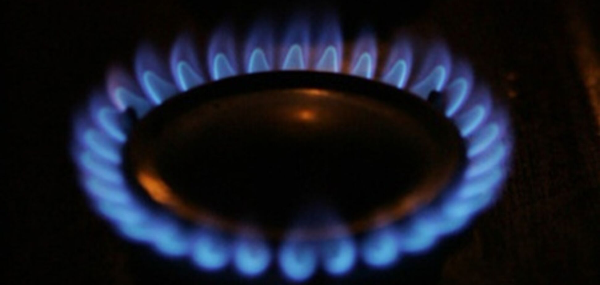 В Украине появится страховой запас газа