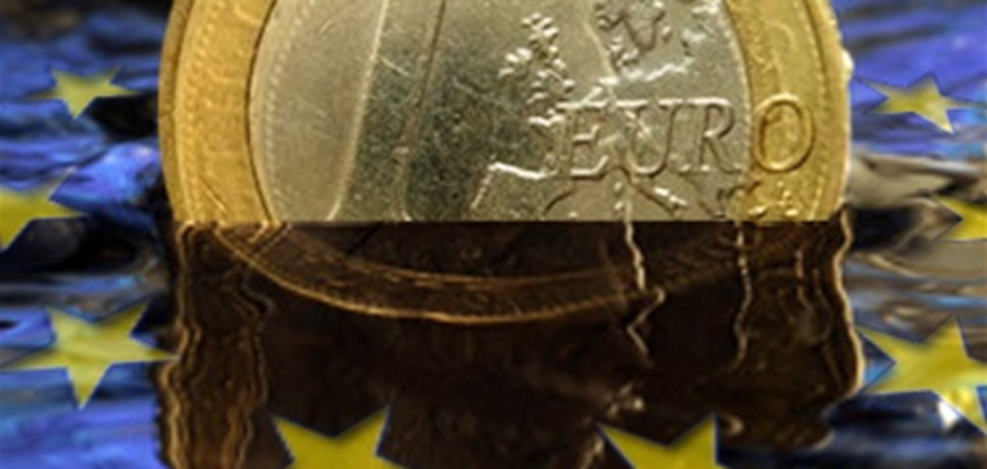 Мы делили апельсин