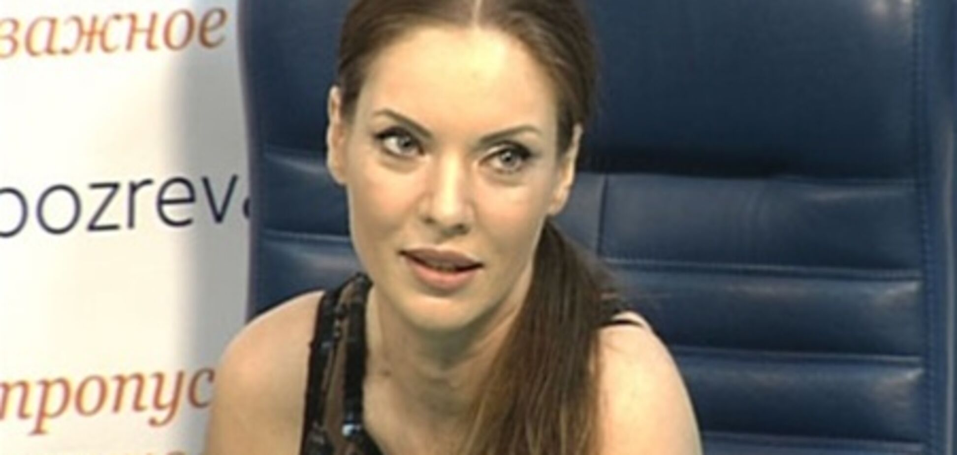 Окунская: Власенко создавал оффшорные компании для Немыри