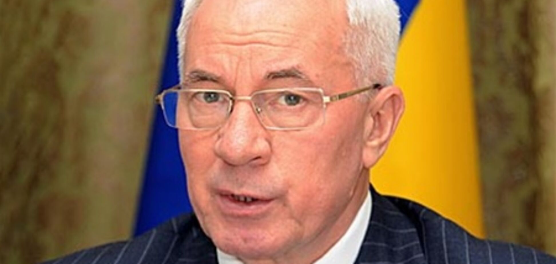 Азаров прогнозирует рост ВВП в 2013 году около 3%